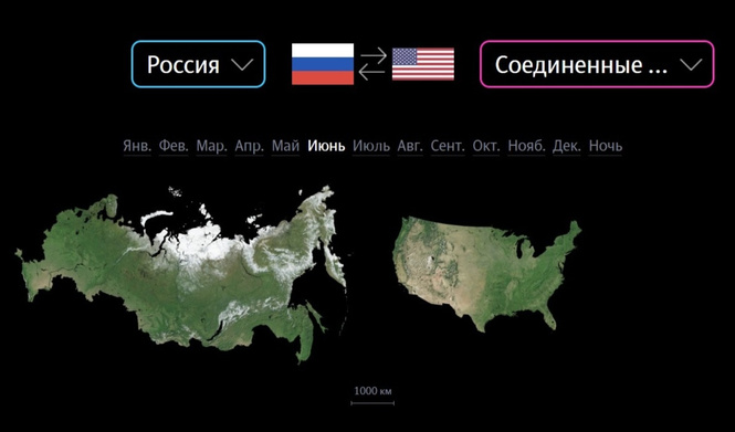 Эта простая интернет-забава поработит тебя: самая точная «сравнилка» стран на планете! Эта простая интернет-забава поработит тебя: самая точная «сравнилка» стран на планете!