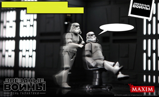 Набор LEGO Star Wars выиграть должен ты Набор LEGO Star Wars выиграть должен ты