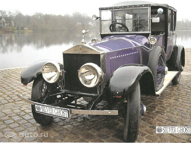 Фото №1 - Rolls-Royce Николая II за 280 миллионов и еще четыре редкие машины, которые продаются прямо сейчас