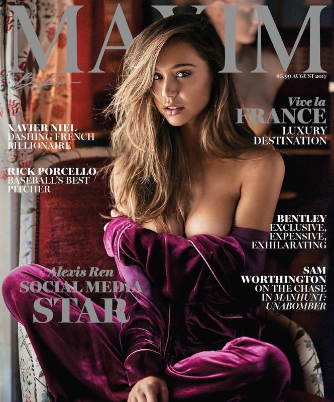 Самая горячая обложка американского MAXIM этого лета! Самая горячая обложка американского MAXIM этого лета!