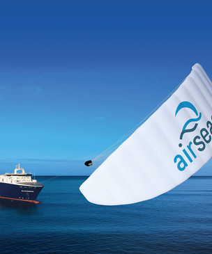 Airbus вернет кораблям паруса, чтобы сэкономить топливо