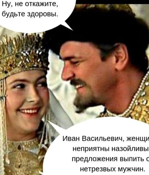 Кадры из культовых советских фильмов с новыми, гендерно-правильными репликами от борцов с патриархатом