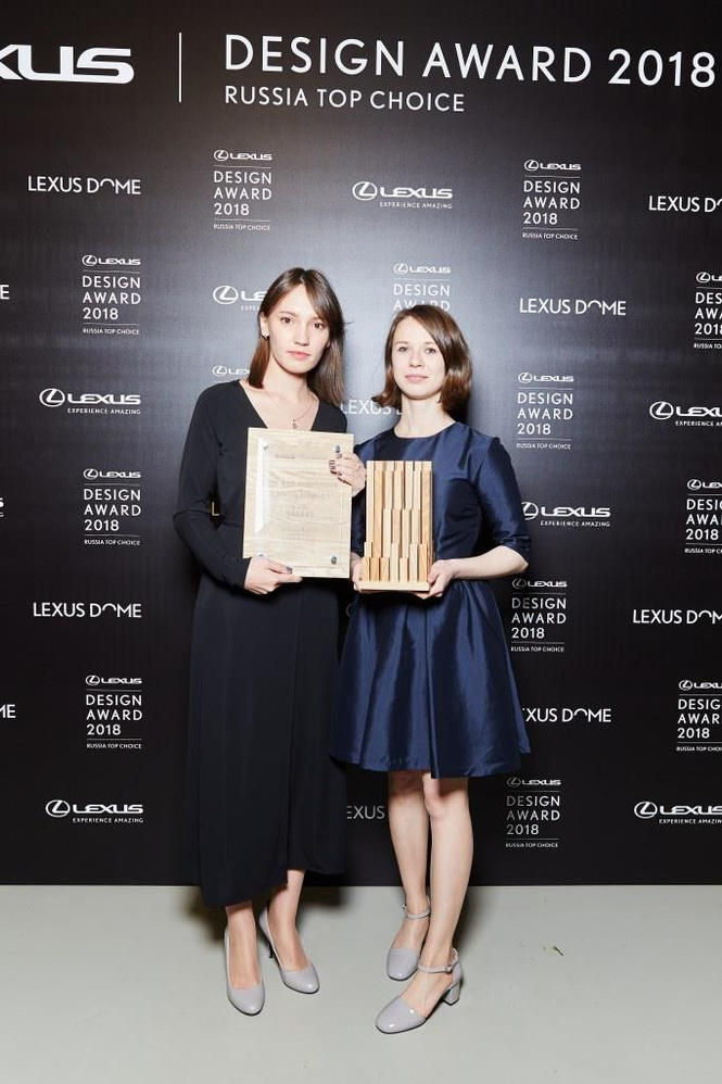 Объявлены победители конкурса Lexus Design Award 2018 Russia Тор Choice Объявлены победители конкурса Lexus Design Award 2018 Russia Тор Choice