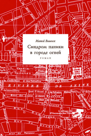 Слова - не деньги Слова - не деньги