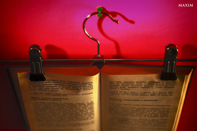 Книга Книга