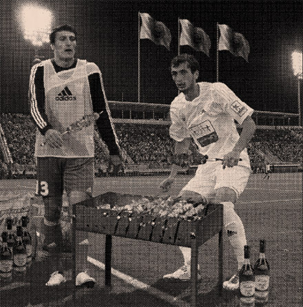 Анжи Анжи