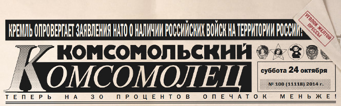 Искусство требует жесть! Искусство требует жесть!