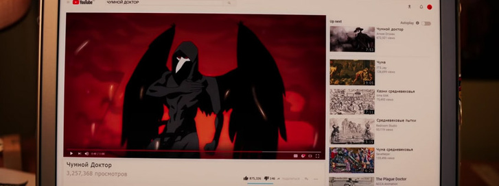 Патриотический трейлер экранизации российского комикса «Майор Гром: Чумной Доктор»