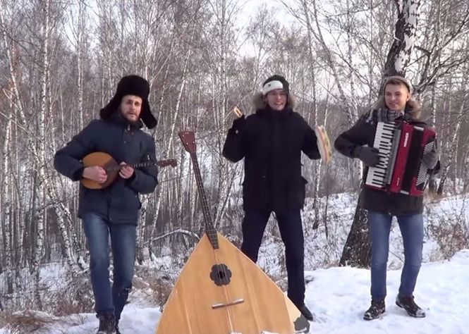 Вооруженные балалайкой и бубном сибиряки сняли клип на суперхит Despacito, и это до умиления сурово! Вооруженные балалайкой и бубном сибиряки сняли клип на суперхит Despacito, и это до умиления сурово!