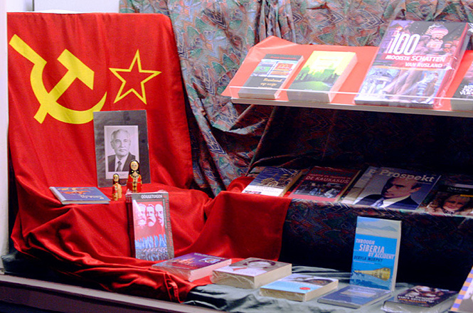 11 интересных вещей Амстердама, помимо проституции и наркотиков 11 интересных вещей Амстердама, помимо проституции и наркотиков
