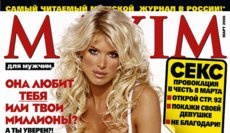 Виктория Сильвстедт фото. Victoria Silvstedt голая