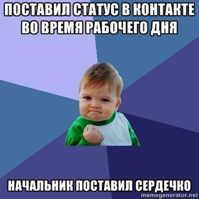 Ребенок-мем ищет донора почки для своего отца! Ребенок-мем ищет донора почки для своего отца!