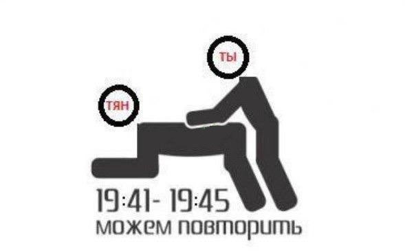 Самые смешные картинки недели Самые смешные картинки недели