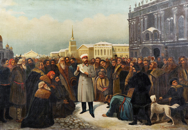 Александр II освобождает крестьян. 
Густав Диттенбергер, XIX век