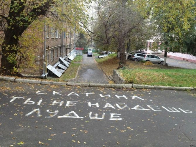 Ну, как то так :-)))