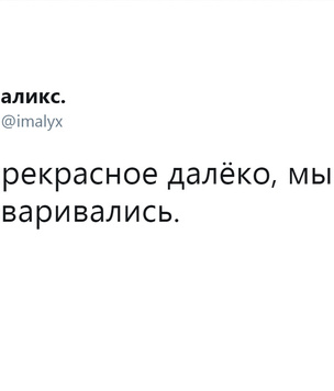 Шутки пятницы и утиные обязанности