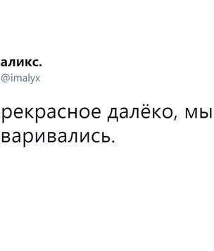 Шутки пятницы и утиные обязанности