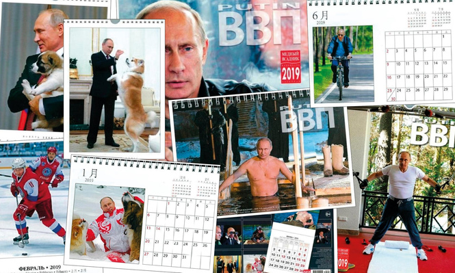 Один из популярных рождественских подарков в Японии — календарь с Владимиром Путиным