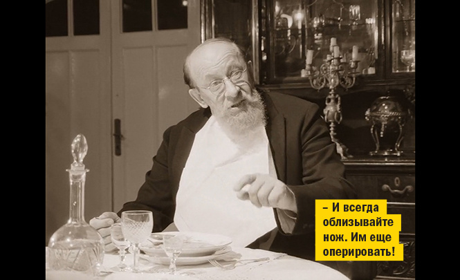 «Секс — это игра. Женитьба — удаление с поля». 30 великих кинонаставлений, достойных «Оскара» «Секс — это игра. Женитьба — удаление с поля». 30 великих кинонаставлений, достойных «Оскара»
