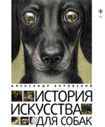 Новая оптика Новая оптика