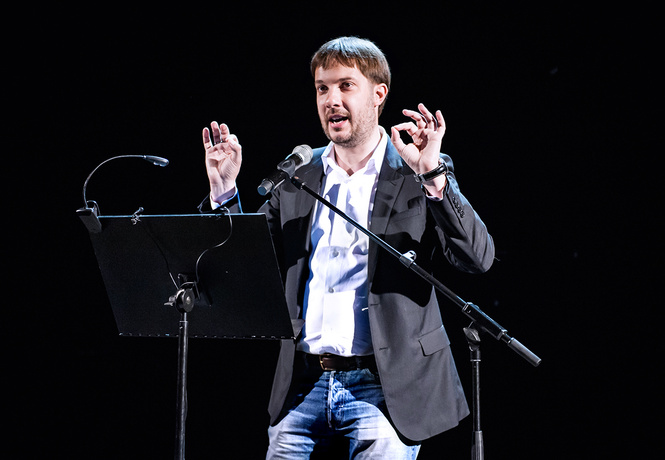 «БеспринцЫпные чтения» зимний фестиваль в Планетарии «БеспринцЫпные чтения» зимний фестиваль в Планетарии