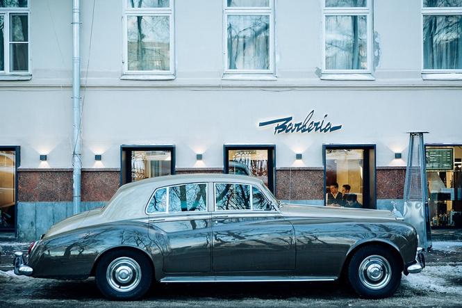 BARBERIA: территория джентльменов BARBERIA: территория джентльменов