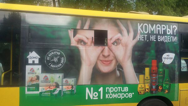 Самые смешные картинки недели Самые смешные картинки недели