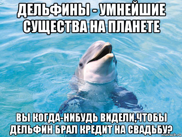 Журнал Минобороны рассказал о том, что российские военные владеют боевой парапсихологией