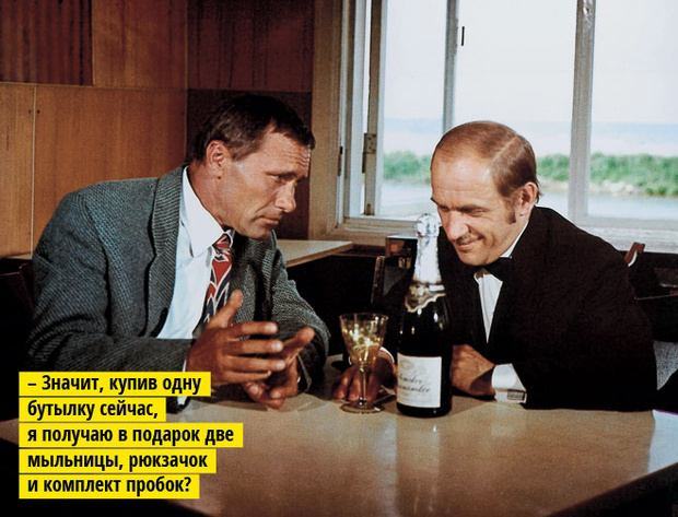 Василий Шукшин и Лев Дуров