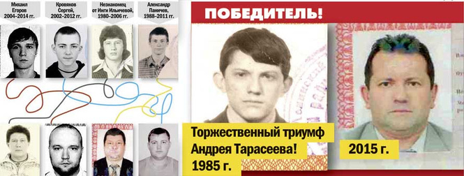 Пришли нам две свои фотографии, попади в журнал и получи приз — косметический набор! Пришли нам две свои фотографии, попади в журнал и получи приз — косметический набор!