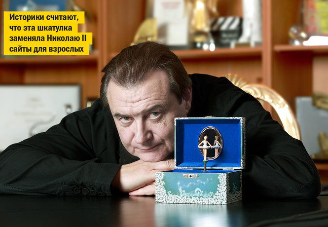 Алексей Учитель: «В трейлере ее возмутил поцелуй. Госпожа Поклонская немедленно обратилась в прокуратуру...» Алексей Учитель: «В трейлере ее возмутил поцелуй. Госпожа Поклонская немедленно обратилась в прокуратуру...»