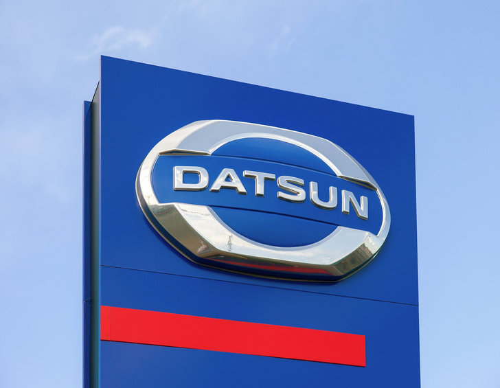 Datsun - Датсун