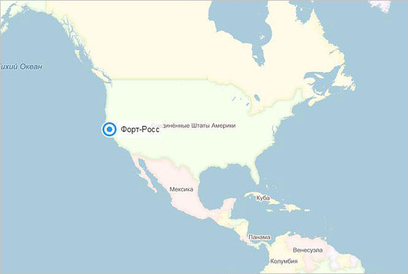 Фото №7 - Тест! Угадай, что еще на карте мира наше, кроме Крыма?