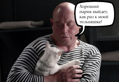 Морпехи не сдаются! Морпехи не сдаются!