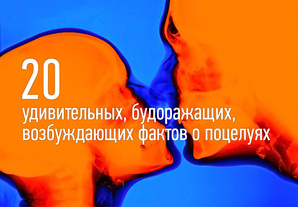 Смотреть С чем носить джинсовую куртку видео Смотреть С чем носить джинсовую куртку видео
