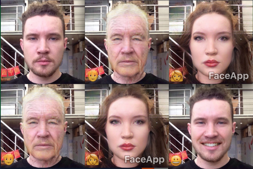 Обработка фото faceapp