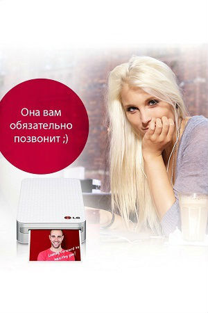 Чудеса в твоем кармане Чудеса в твоем кармане