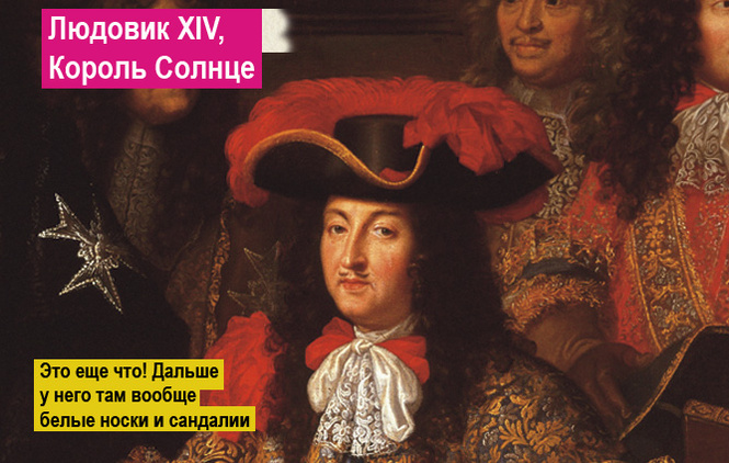 15 самых циничных фраз за всю историю человечества 15 самых циничных фраз за всю историю человечества