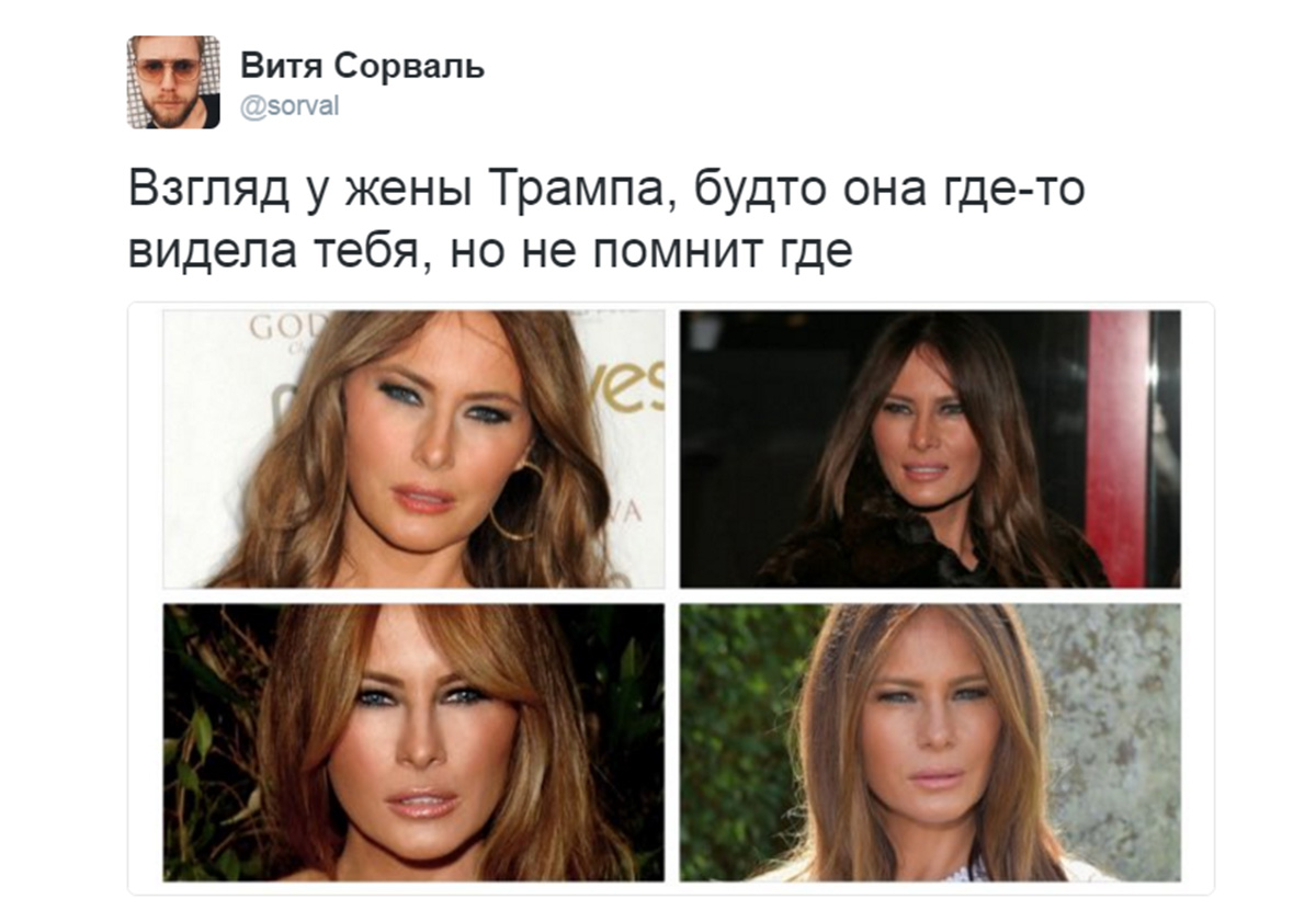 Приколы про кофе в картинках. Мои руки выглядят так чтобы ее руки выглядели так. Он может выглядеть так на. Смешно выглядит в костюме. Будьте осторожнее с терпеливыми людьми.