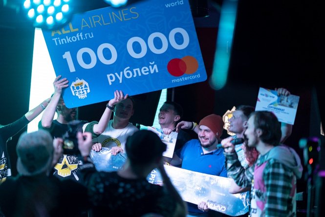 Самый снежный фестиваль Tinkoff Rosafest 2019: масштабный квест и горячие вечеринки со звездами Самый снежный фестиваль Tinkoff Rosafest 2019: масштабный квест и горячие вечеринки со звездами
