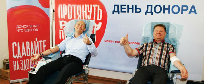 LG: первая кровь LG: первая кровь