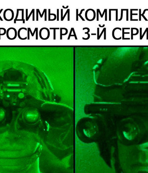 Шутки и мемы, которые поймет только тот, кто посмотрел третью серию финала «Игры престолов»