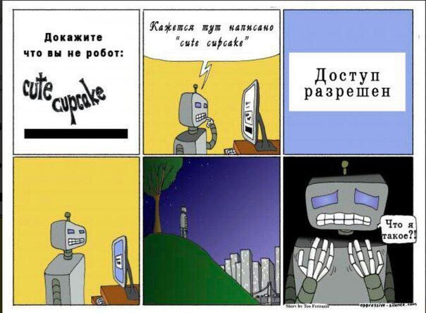 Самые смешные картинки недели Самые смешные картинки недели