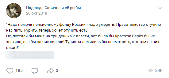 Уральский студент пришел на занятие в костюме кота и получил пожизненный зачет (видео)