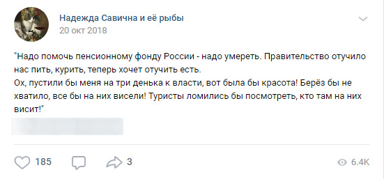 Уральский студент пришел на занятие в костюме кота и получил пожизненный зачет (видео) Уральский студент пришел на занятие в костюме кота и получил пожизненный зачет (видео)