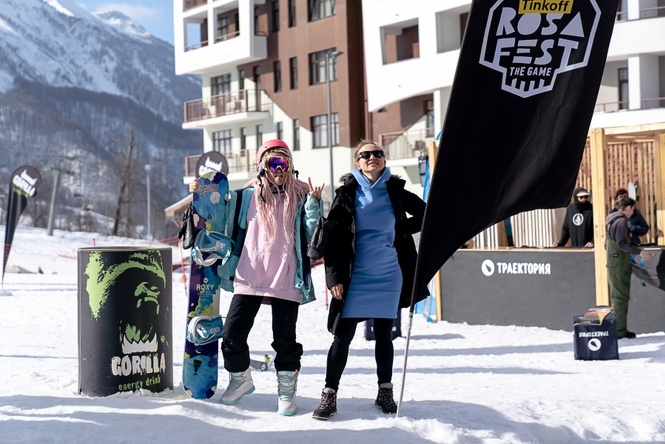 Самый снежный фестиваль Tinkoff Rosafest 2019: масштабный квест и горячие вечеринки со звездами Самый снежный фестиваль Tinkoff Rosafest 2019: масштабный квест и горячие вечеринки со звездами