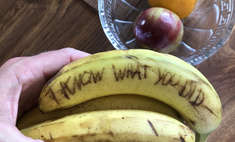 Идея для розыгрыша: надпись на банане