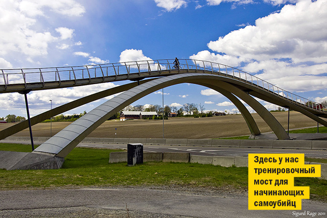 15 самых-самых мостов 15 самых-самых мостов