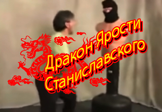 Неудачные кинопробы для кунгфу-боевиков Неудачные кинопробы для кунгфу-боевиков