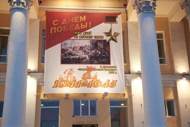 Стыдоба! Уральский Курган ко Дню Победы украсили баннерами с позорными ошибками! Стыдоба! Уральский Курган ко Дню Победы украсили баннерами с позорными ошибками!